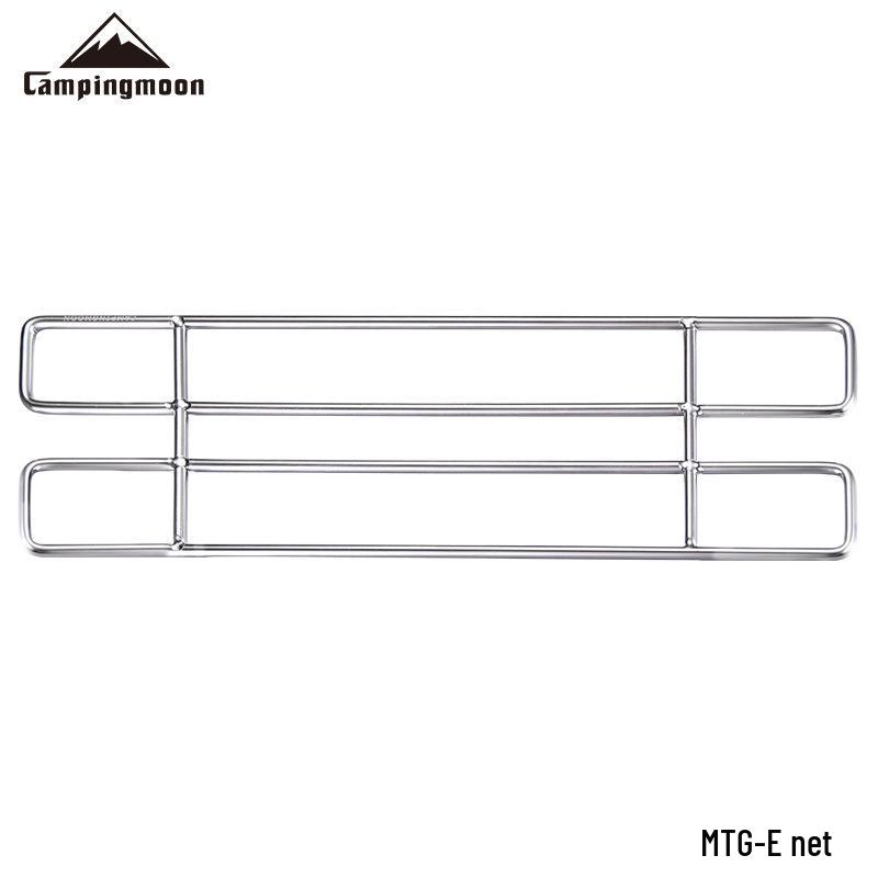 

Keman MTG Series Outdoor Camping Thickened Stainless Steel Geometric Fire Pit and BBQ Grill Net.