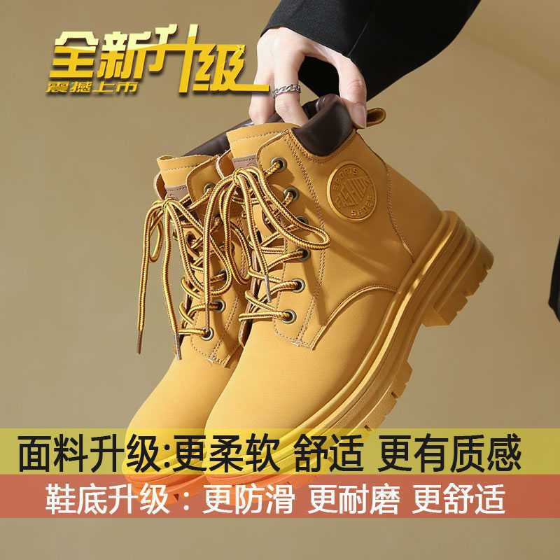 

Женские ботинки Мартина весна и осень 2025 новые осенние ботинки ревеня женские инс британский стиль короткие ботинки на толстой подошве весна и осень 35