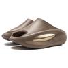 Li Ning Yun You Slay Slide Tofflor Unisex Renbrun AZSU005-4
