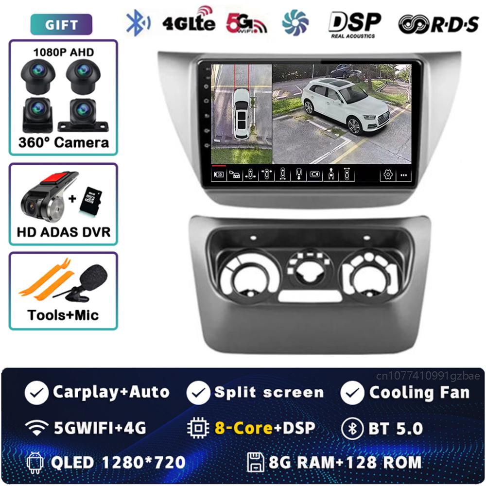 Android 14 Carplay Car Radio For Mitsubishi Lancer 9 CS 2000 - 2010 Multimedia Video Player Navigation GPS Stereo 2Din Head Unit