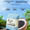 Nova chegada: Saco de Carvão Ativado para Remover Formaldeído e Odores em Casas e Carros