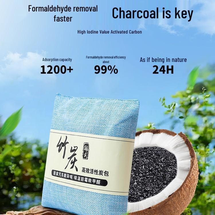 Neuankömmling: Kostenloser Versand Aktivkohlebeutel zur Entfernung von Formaldehyd und Gerüchen in Wohnungen und Autos