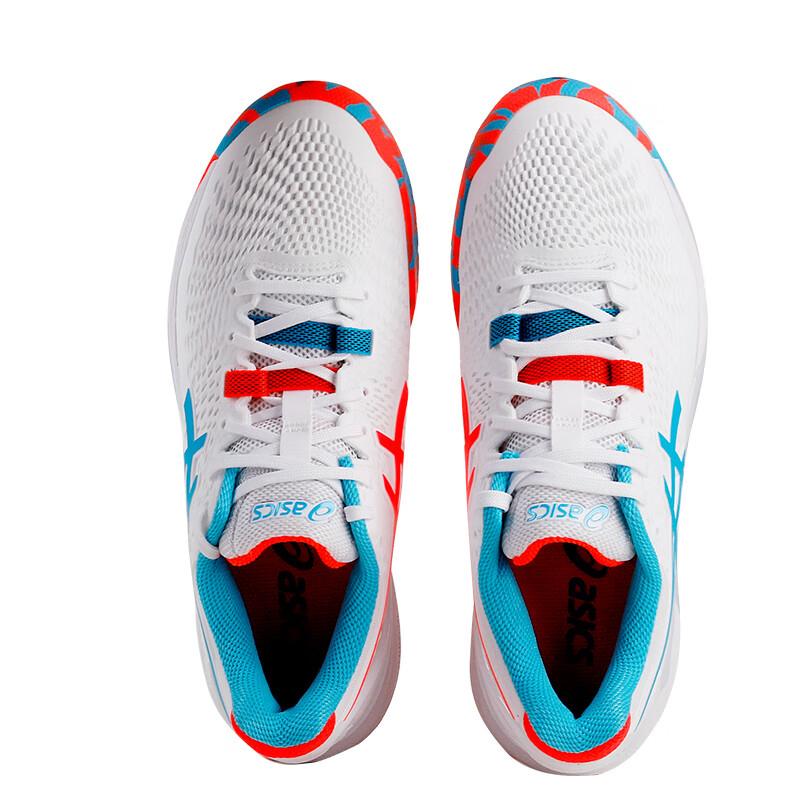 New Asics Gel resolution 9 White 1041A435-100