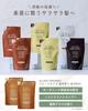 ALLNA ORGANIC Shampoo and Treatment Made in Japan 400ml Set, Additive-Free, (Smooth, Refill)