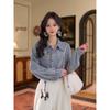 Zhi Ying Women's 3D Flower Long Sleeve Winter Layered Shirt Top #S14919