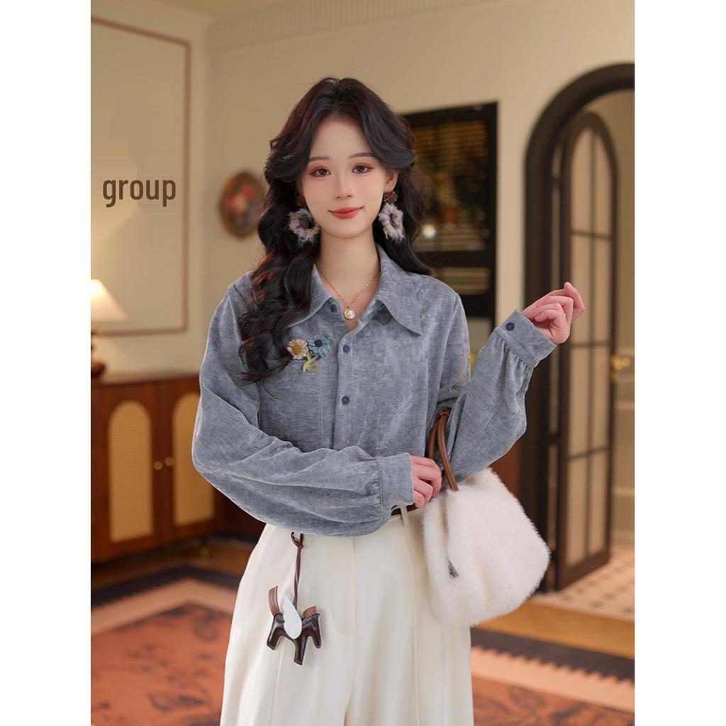 Zhi Ying Women's 3D Flower Long Sleeve Winter Layered Shirt Top #S14919