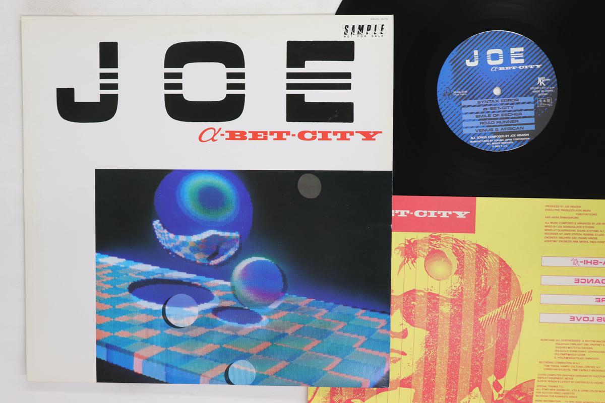 LP Record JOE HISAISHI  A Bet City 28JAL3016PROMO JAPAN 1985 Japan Japanese PopRock Used