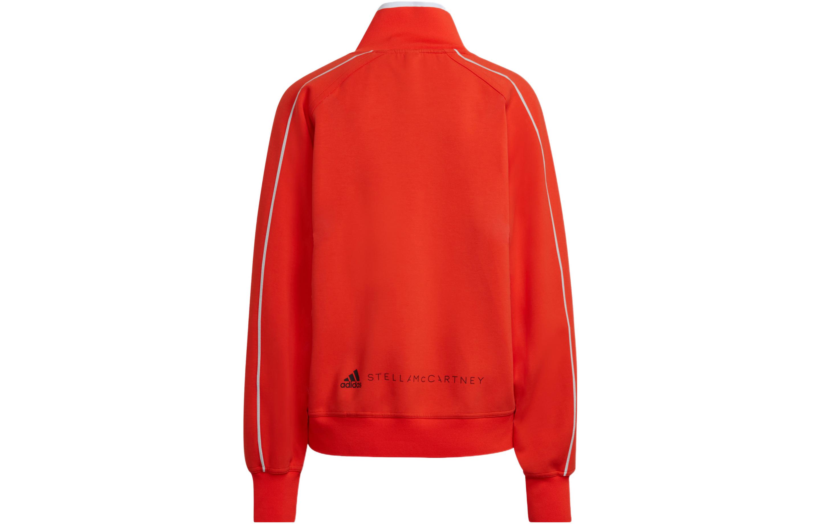 Adidas Jacket Women s Orange Yellow H59286 XS