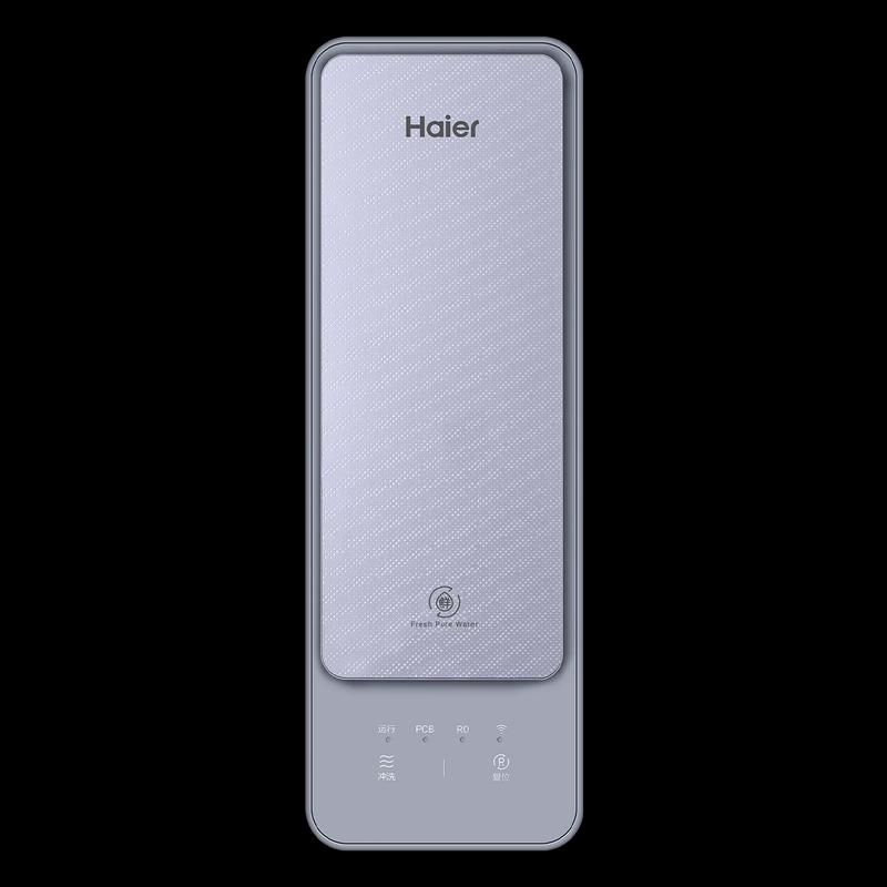 Haier Подмоечный RO-фильтр для воды с самоочищающимся фильтром