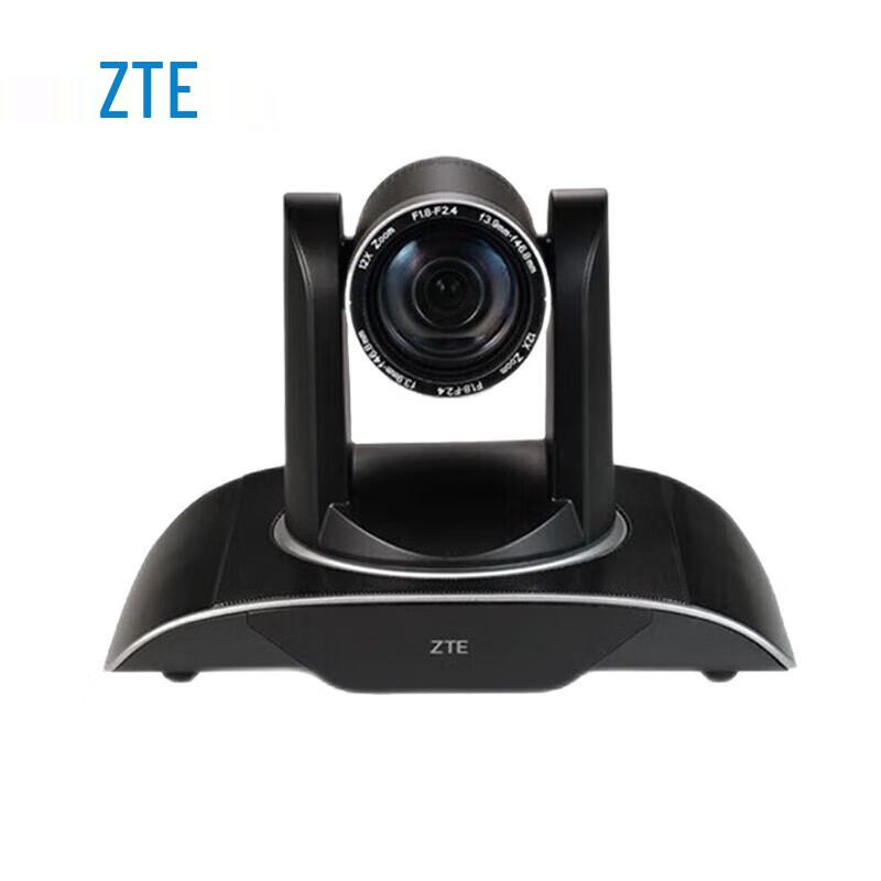 

ZTE ZXV10 V212DFC HD Video Conference Camera (CN version)