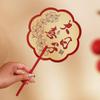 Double-Sided Red Happy Fan: Bridesmaid Wedding Robe Photo Prop