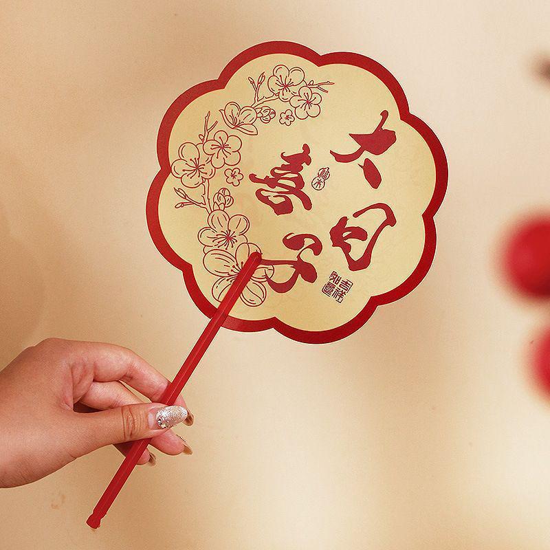 Double-Sided Red Happy Fan: Bridesmaid Wedding Robe Photo Prop