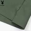 PLAYBOY Men's Summer Slim Fit Cooling Polo T-Shirt