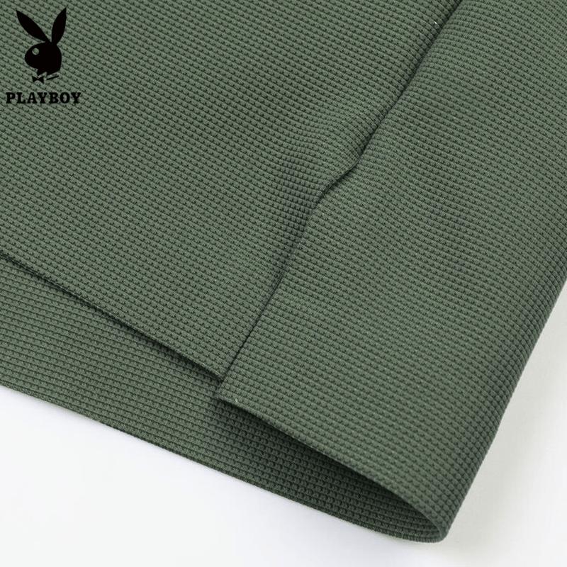 PLAYBOY Men's Summer Slim Fit Cooling Polo T-Shirt