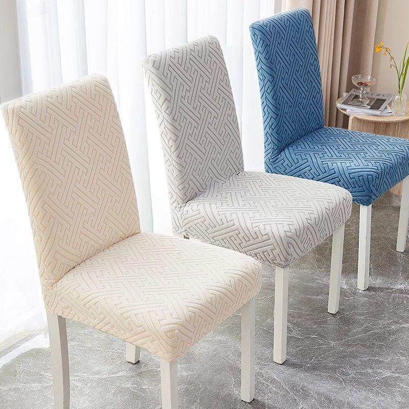 Elastischer Jacquard-Stuhlbezug: Staubdichter, dehnbarer Esszimmerstuhlbezug mit integrierter Rückenlehne.