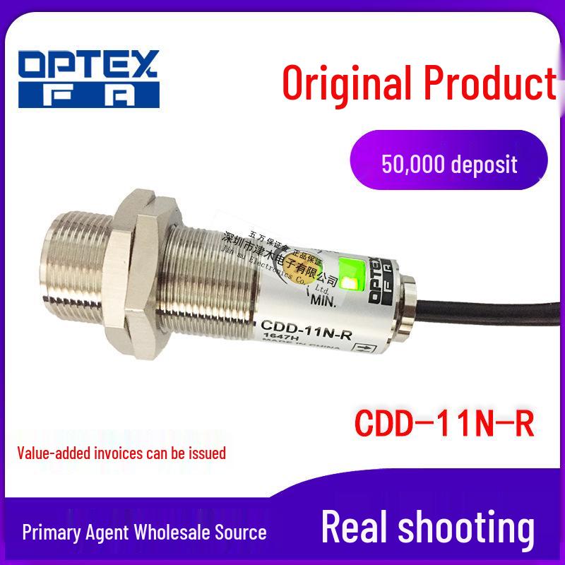 OPTEX CDD-11N-R M18 Small Spot Reflective Photoelectric Sensor CDD-11N-R