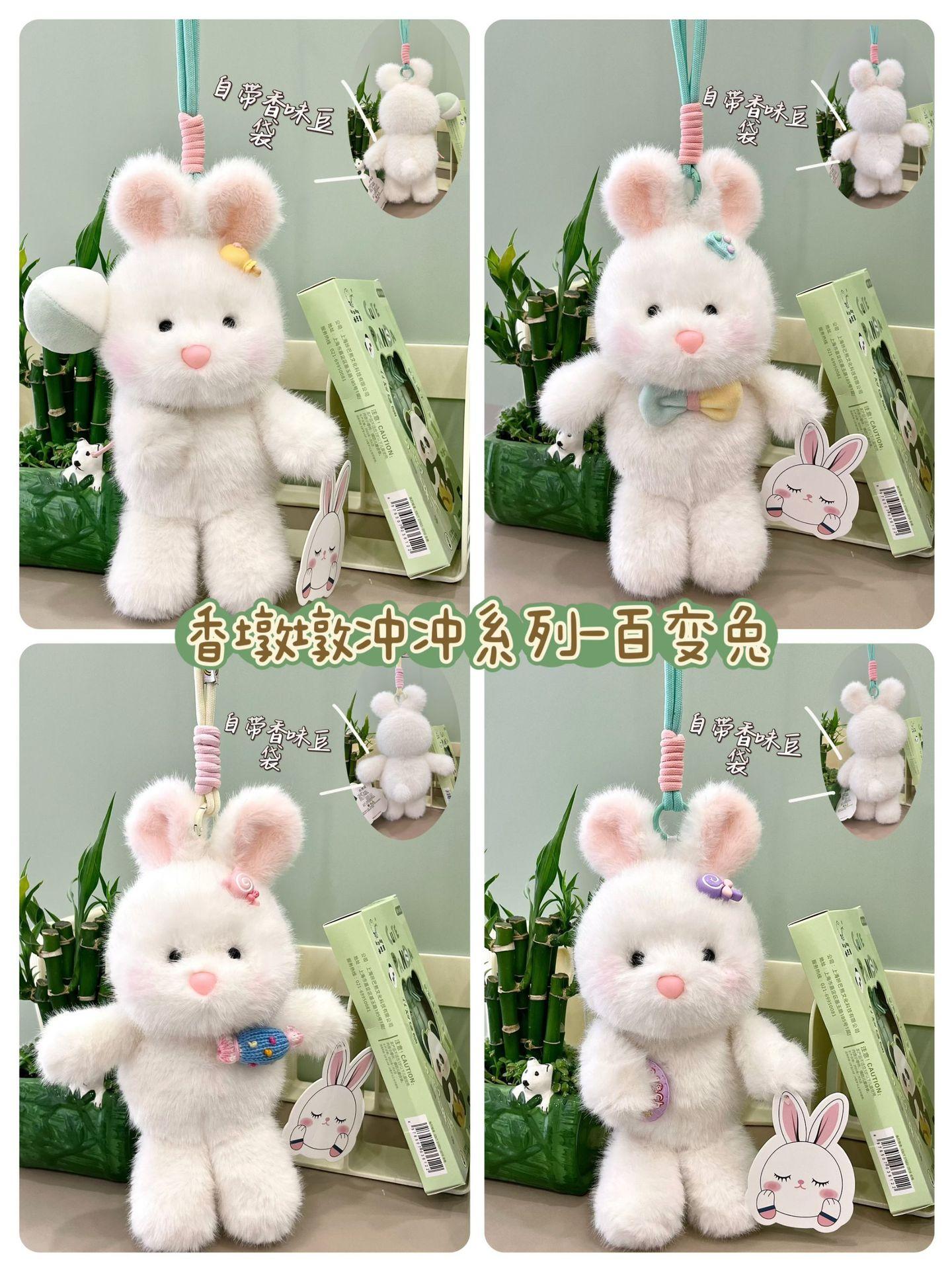 

Новые Милые и Изменяемые Плюшевые Куклы Трех Девочек Q Милые Куклы Украшения для Подарков Парню и Девушке 18cm0.15kg