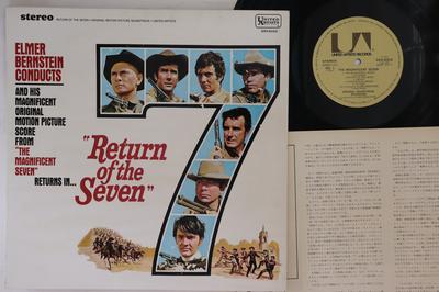LP Record OST, ELMER BERNSTEIN - Magnificent Seven GXH6003 UNITED ARTISTS 1975 Japan Soundtracks & Musicals Used