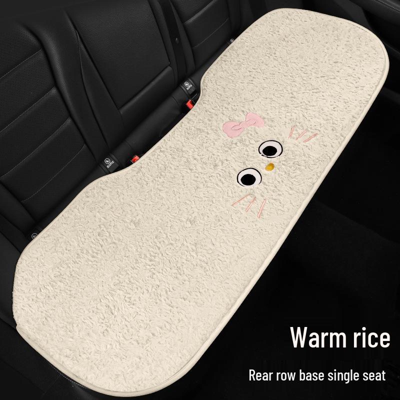 Plush Car Seat Cushion Set for Autumn & Winter - Single & Three-Piece Options