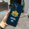 Bulgaria Flag Passport Case For Samsung Galaxy A22 A32 A52 A15 A16 A05 A26 A36 A56 A53 A33 A13 A34 A54 A14 A35 A55