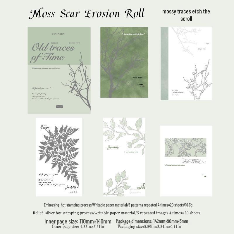 Mò Mò Embossed Sticky Notes - Silent Maze Series - Retro Botanical Journal Paper