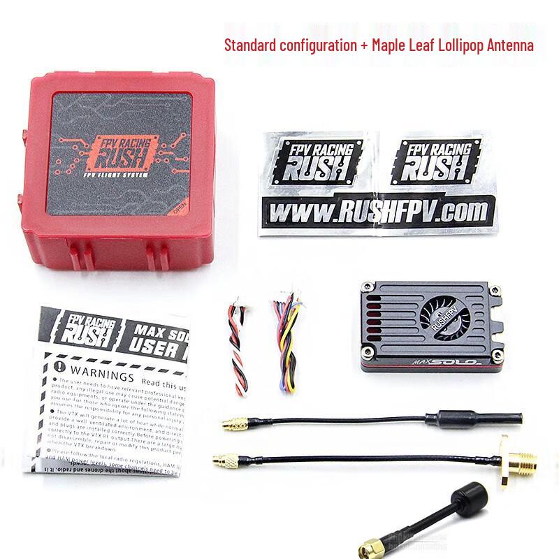 

RUSHFPV SOLO FPV Drone Video Transmitter