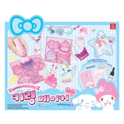 Sanrio Resin Art Hübscher Schlüsselanhänger-Hersteller, gemischte Farben, beliebte koreanische Spielzeuge