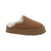 2025 Velvet Versatile and Versatile Autumn and Winter New Internet Celebrity Outer Wear Casual Wide Muffin Thick Bottom Cotton Slippers Women