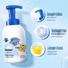 Safeguard Kids Pink Bubble Body Wash