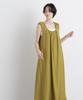Gathered Sleeve Flare Size F [Nano Universe] Dress, Women's, 140, Green, 673-6119324