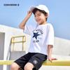 Kids' Ice-Cool Short Sleeve T-Shirt