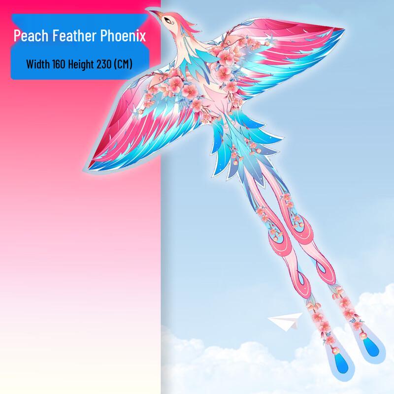 Peach Feather Phoenix Children s Kite