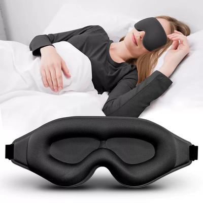 1PC 3D Three-dimensional Blackout Eye Mask, Breathable and Non-pressing Eyes, Good Eye Mask for Sleep, Student Adult Lunch Break Eye Mask