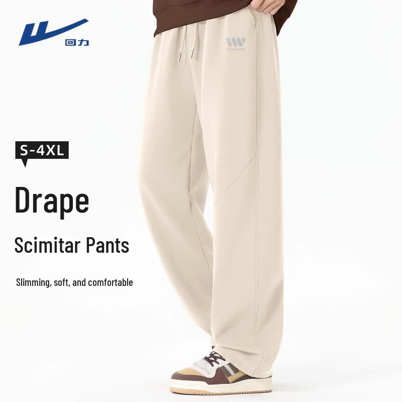 Warrior Men s Straight-Leg Casual Sports Pants 2XL бежевый