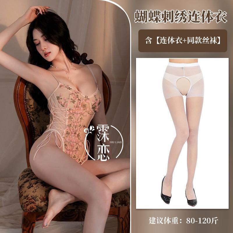 One-piece Erotic Underwear Hot-selling Lace Embroidery Hollow Transparent Sexy Suspender Mesh Temptation