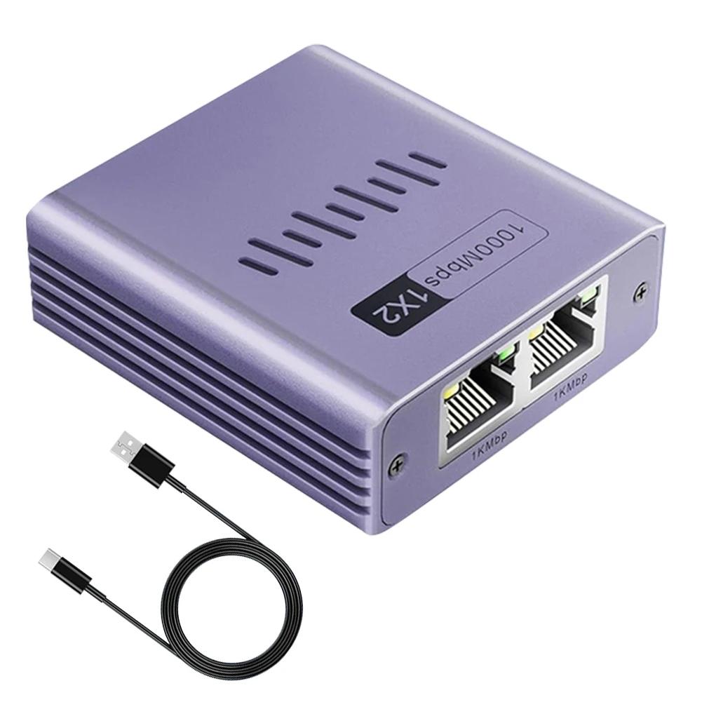 

Gigabit Ethernet Splitter 1 to 2/3/4 1000Mbps Network Splitter RJ45 Internet Splitter Adapter Support High Speed Transmission