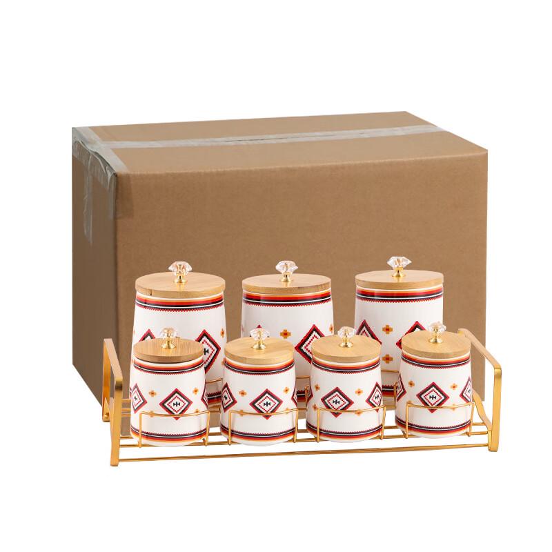 ZISIZ Light Luxury Ceramic Spice Jar Set