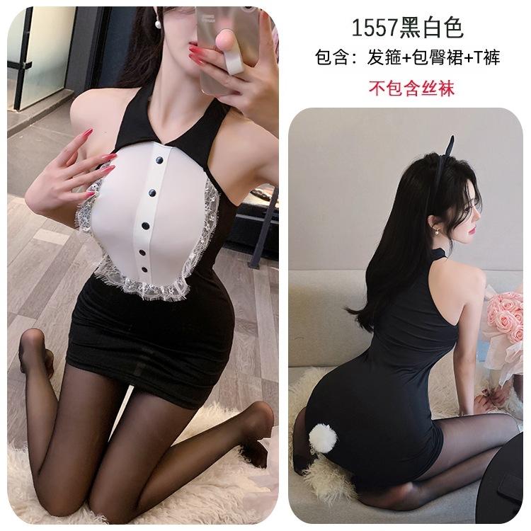 Sexy lingerie sexy lace pussy maid seduction pure desire hip skirt uniform seduction