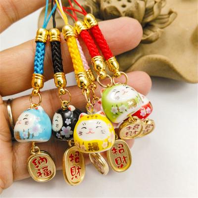 Japanese Lucky Cat Phone Straps Phone Key Strap Lanyard Hang Charm Rope Decor Cute Keychain Bag Accessories