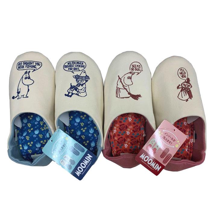 [Free Shipping Set of 2 Pairs] Moomin Room Shoes Set of 2 Pairs Indoor Shoes MOOMIN Slippers Room Slippers for Indoor Use Clean Homeware Room Wear
