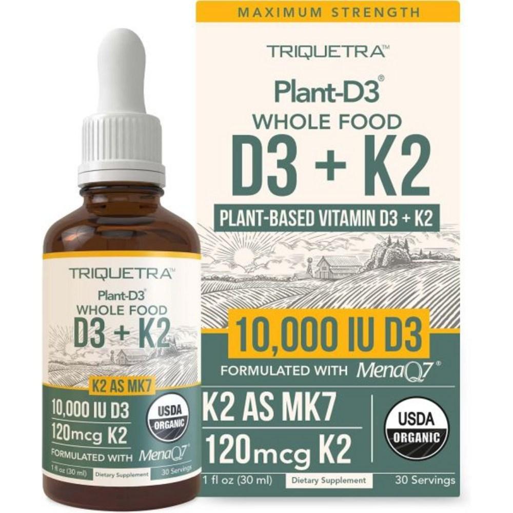 Organic Plant-Based Vitamin D3 K2 10,000 U MenaQ7 Altrans MK7 (120 micrograms K2) 100% and Sublingual Drops