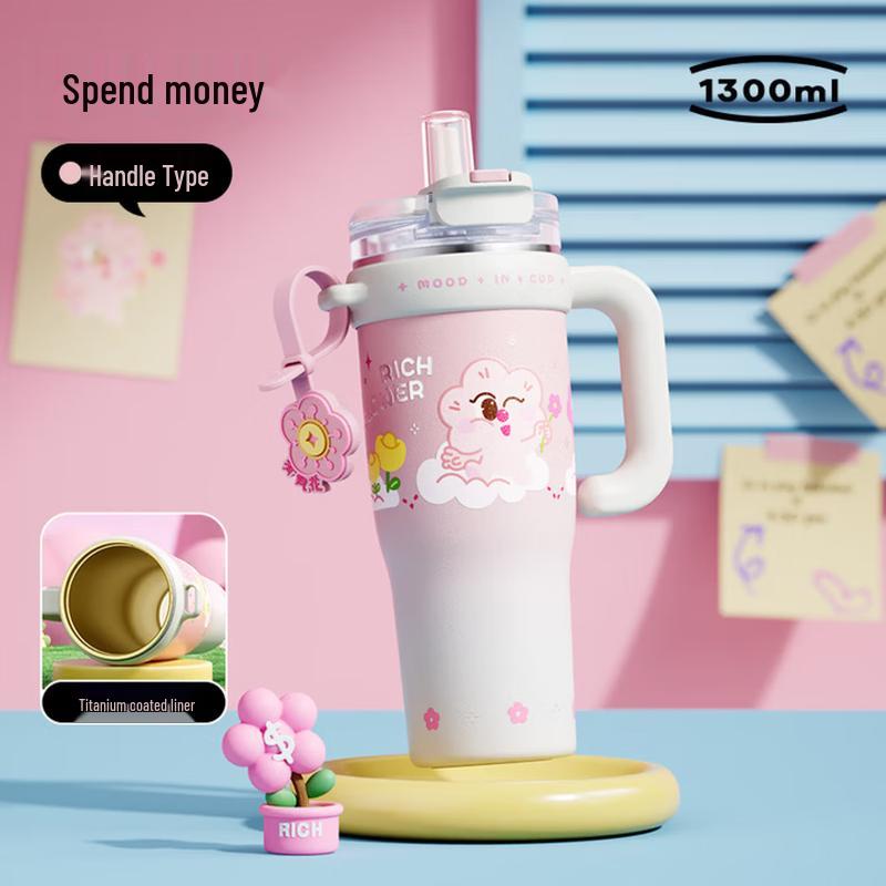 RELEA Mighty Water Keeper 1300ml Titanium Insulated Straw Tumbler