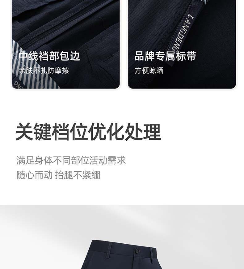 Langdeng's New Summer Business Casual Solid Color Cotton Straight Leg Men's Casual Pants