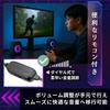 JP Number PC Gaming Small Compatible with and TVs Speakers, Speakers, USB, Wired, 3.5mm Jack, PCs, Monitors,