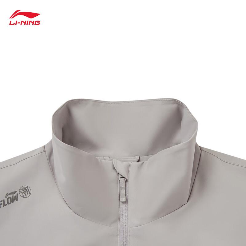 Li-Ning Men's Windproof Water-Repellent Sports Windbreaker Jacket AFYW023