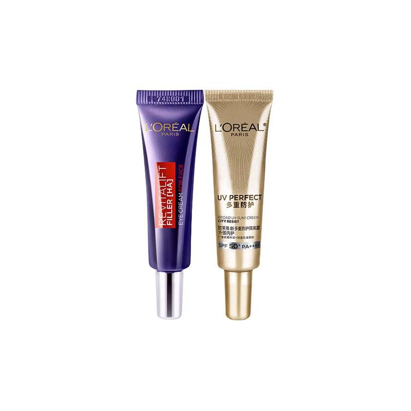 Loreal Paris Hyaluronic Acid Eye Cream Sunscreen Small Gold Tube Trial Pack - Two-piece Set Second Generation Purple Iron Eye Cream 7.5ml Small Gold