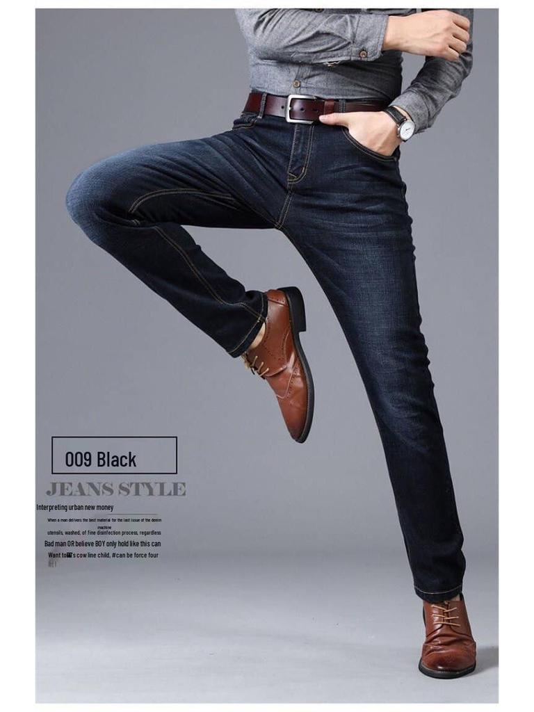Men's High-Waist Wear-Resistant Straight Leg Casual Jeans