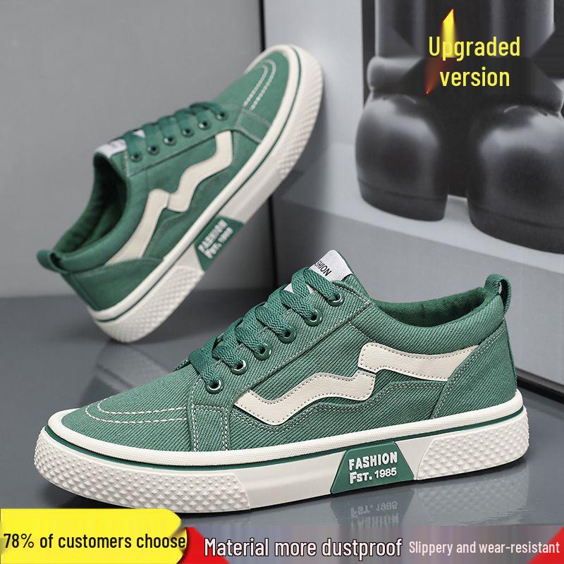 Men's Plus Size Summer Canvas Skateboard Shoes - Non-Slip, Thick Sole, Breathable, Casual Sports