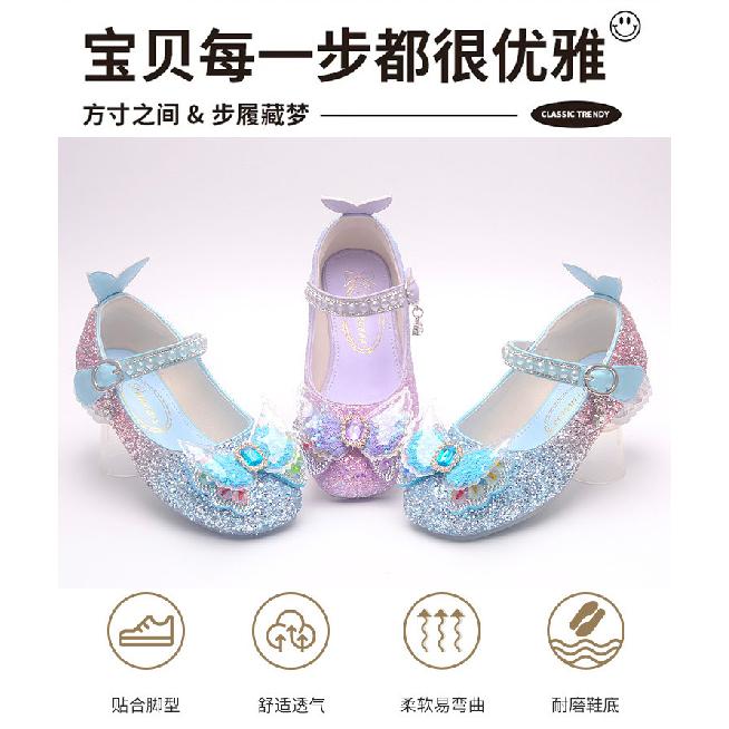 Nuove scarpe da principessa per bambine per la primavera e l'autunno, scarpe con cristalli per bambine, scarpe con tacco alto di Elsa di Frozen con sfumatura blu per bambini