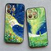 The Little Prince Starry Sky Phone Case For iPhone 17 16 15 14 Pro Max Plus 13 12 11 Pro Max Mini XR XS X 7 8 SE2 Shell Fundas
